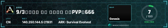 HUD badge preview