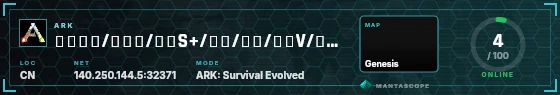 HUD badge preview