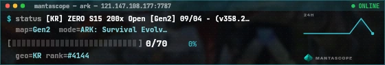 Console badge preview