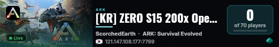 [KR] ZERO S15 200x Open [Sco] 09/04 - (v358.24) live status badge