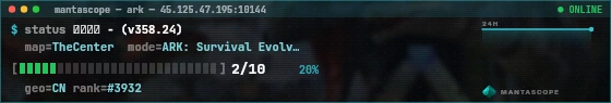Console badge preview