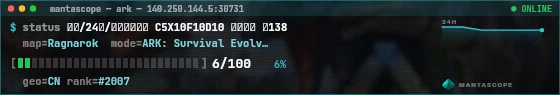 Console badge preview