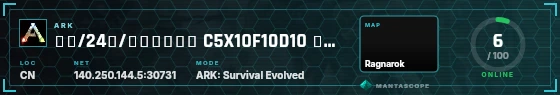 HUD badge preview