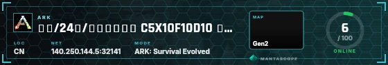 HUD badge preview
