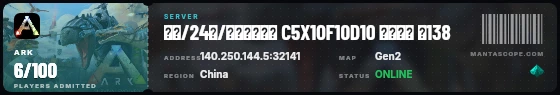 Ticket badge preview