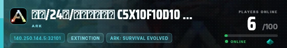 Edge badge preview