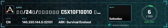 HUD badge preview