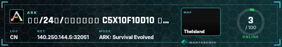 HUD badge preview