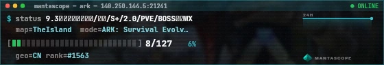 Console badge preview