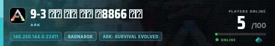 Edge badge preview