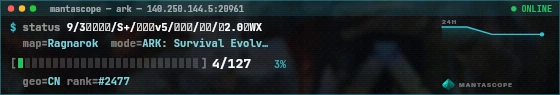 Console badge preview