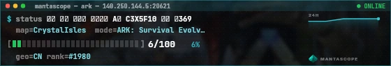 Console badge preview