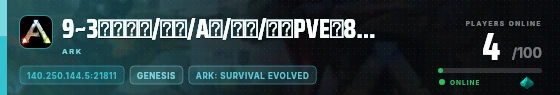 Edge badge preview