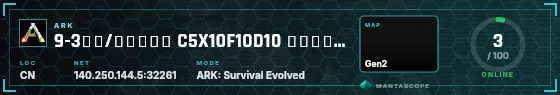 HUD badge preview