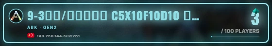 Marquee badge preview