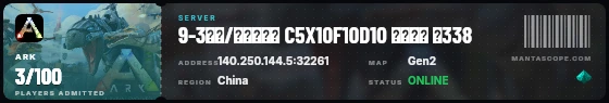 Ticket badge preview