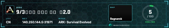 HUD badge preview