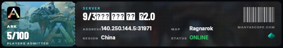 Ticket badge preview