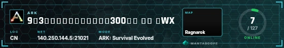 HUD badge preview
