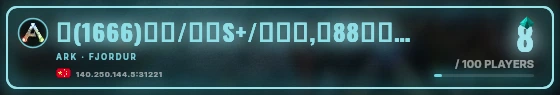 Marquee badge preview