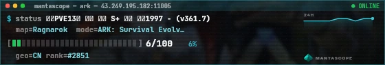 Console badge preview