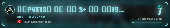 Marquee badge preview