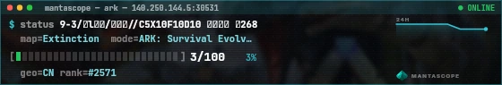 Console badge preview