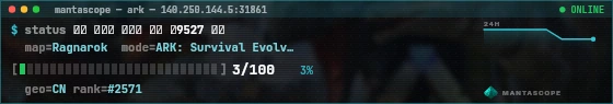 Console badge preview
