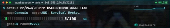 Console badge preview