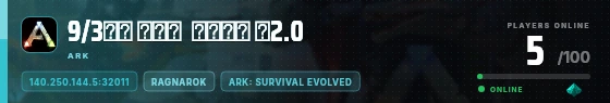 Edge badge preview