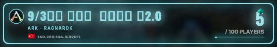 Marquee badge preview