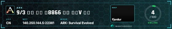 HUD badge preview