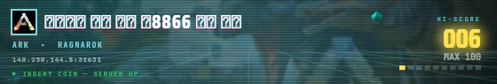 Arcade badge preview