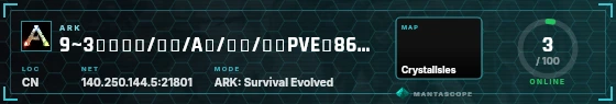 HUD badge preview