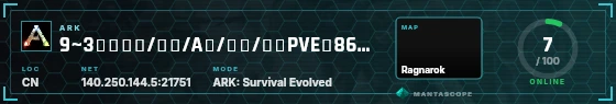 HUD badge preview