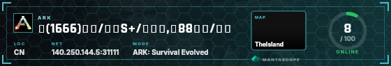 HUD badge preview