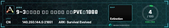 HUD badge preview