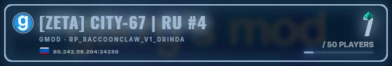 Marquee badge preview