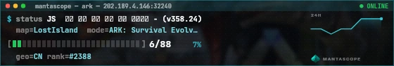 Console badge preview