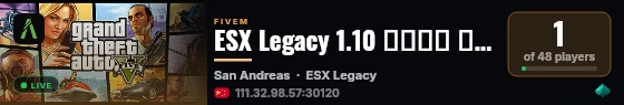 ESX Legacy 1.10 基礎檔案 仲夏夜 live status badge