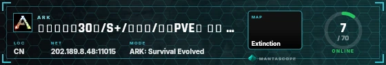 HUD badge preview