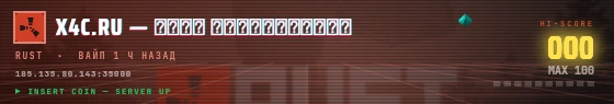 Arcade badge preview