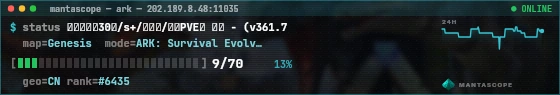 Console badge preview
