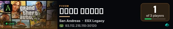 مدينة لاين live status badge