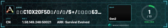 HUD badge preview