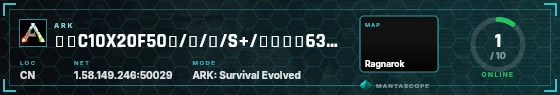 HUD badge preview