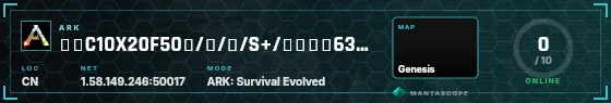 HUD badge preview