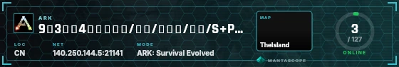HUD badge preview