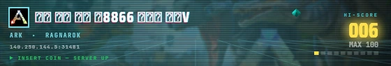 Arcade badge preview