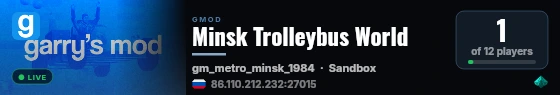 Minsk Trolleybus World live status badge